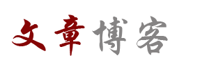 茌平县娱乐网